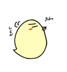 ピーコのくらし（個別スタンプ：4）