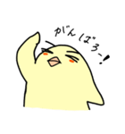 ピーコのくらし（個別スタンプ：6）