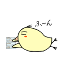 ピーコのくらし（個別スタンプ：7）