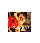 需要性を感じないスタンプ（個別スタンプ：8）