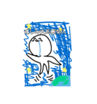 需要性を感じないスタンプ（個別スタンプ：10）