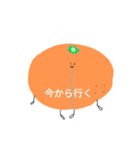 需要性を感じないスタンプ（個別スタンプ：14）