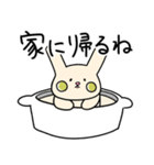 マカロペ1（個別スタンプ：9）