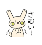 マカロペ1（個別スタンプ：12）