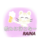 来夏専用スタンプ（個別スタンプ：2）