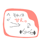 三度の飯より筋肉③（個別スタンプ：4）
