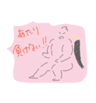 三度の飯より筋肉③（個別スタンプ：10）