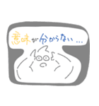 三度の飯より筋肉③（個別スタンプ：11）