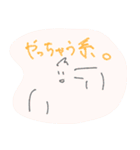 三度の飯より筋肉③（個別スタンプ：14）