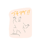 三度の飯より筋肉③（個別スタンプ：23）