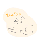 三度の飯より筋肉③（個別スタンプ：27）
