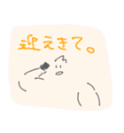 三度の飯より筋肉③（個別スタンプ：30）