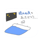 三度の飯より筋肉③（個別スタンプ：34）
