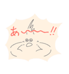 三度の飯より筋肉③（個別スタンプ：35）