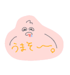 三度の飯より筋肉③（個別スタンプ：39）