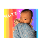 あきたんたん（個別スタンプ：8）
