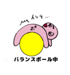 スタッシー（個別スタンプ：10）