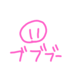 豚さんっぽい効果音（個別スタンプ：4）