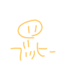 豚さんっぽい効果音（個別スタンプ：5）