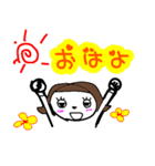 らくがき まあちゃん 使えそなやつ その2（個別スタンプ：1）