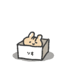 じわりすたんぷ（個別スタンプ：25）