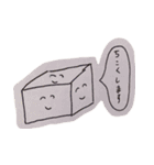 にこにこ動物（個別スタンプ：10）