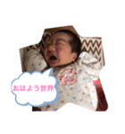 聖コレクション（個別スタンプ：1）