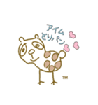 とり足パンダの《とりパン》（個別スタンプ：4）