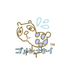 とり足パンダの《とりパン》（個別スタンプ：8）