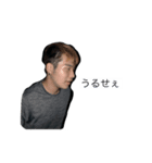 ナメクジ大集合（個別スタンプ：7）