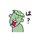 記憶力の冴えないカッパ（個別スタンプ：6）
