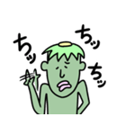 記憶力の冴えないカッパ（個別スタンプ：18）