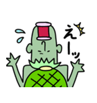 記憶力の冴えないカッパ（個別スタンプ：20）
