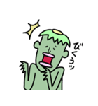 記憶力の冴えないカッパ（個別スタンプ：26）