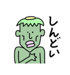 記憶力の冴えないカッパ（個別スタンプ：36）