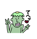 記憶力の冴えないカッパ（個別スタンプ：37）