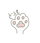 ねこの肉球（個別スタンプ：1）