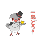 文鳥ずきんスタンプ（個別スタンプ：26）