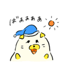 忘却さん（個別スタンプ：1）