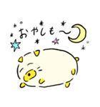 忘却さん（個別スタンプ：2）