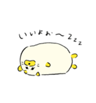 忘却さん（個別スタンプ：5）
