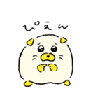 忘却さん（個別スタンプ：7）