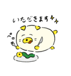 忘却さん（個別スタンプ：8）