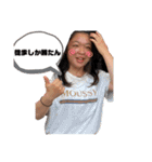 パン粉の集まり（個別スタンプ：1）