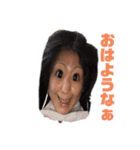 パン粉の集まり（個別スタンプ：12）