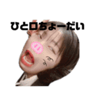パン粉の集まり（個別スタンプ：31）