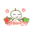 テルボー（個別スタンプ：4）