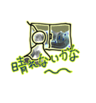 テルボー（個別スタンプ：6）