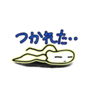 テルボー（個別スタンプ：8）