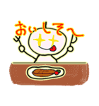 テルボー（個別スタンプ：9）